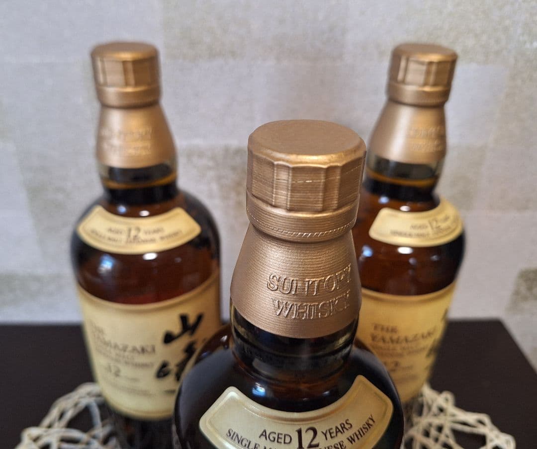 山崎 12年 シングルモルトウイスキー 700ml新品未開封3本セット