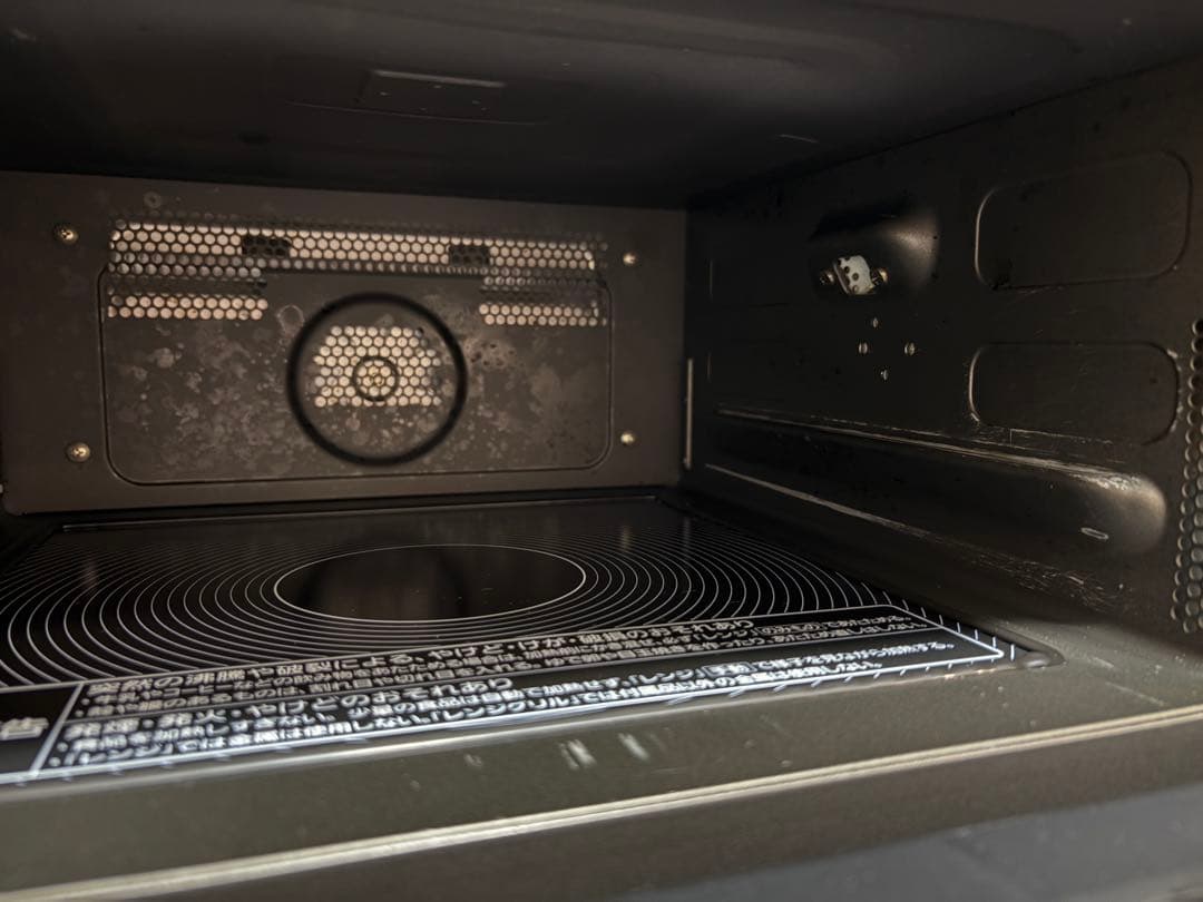 Mitsubishi zitang ホワイト