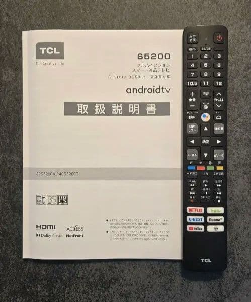【専用】TCL テレビ 40S5200B 40インチ 2022年製