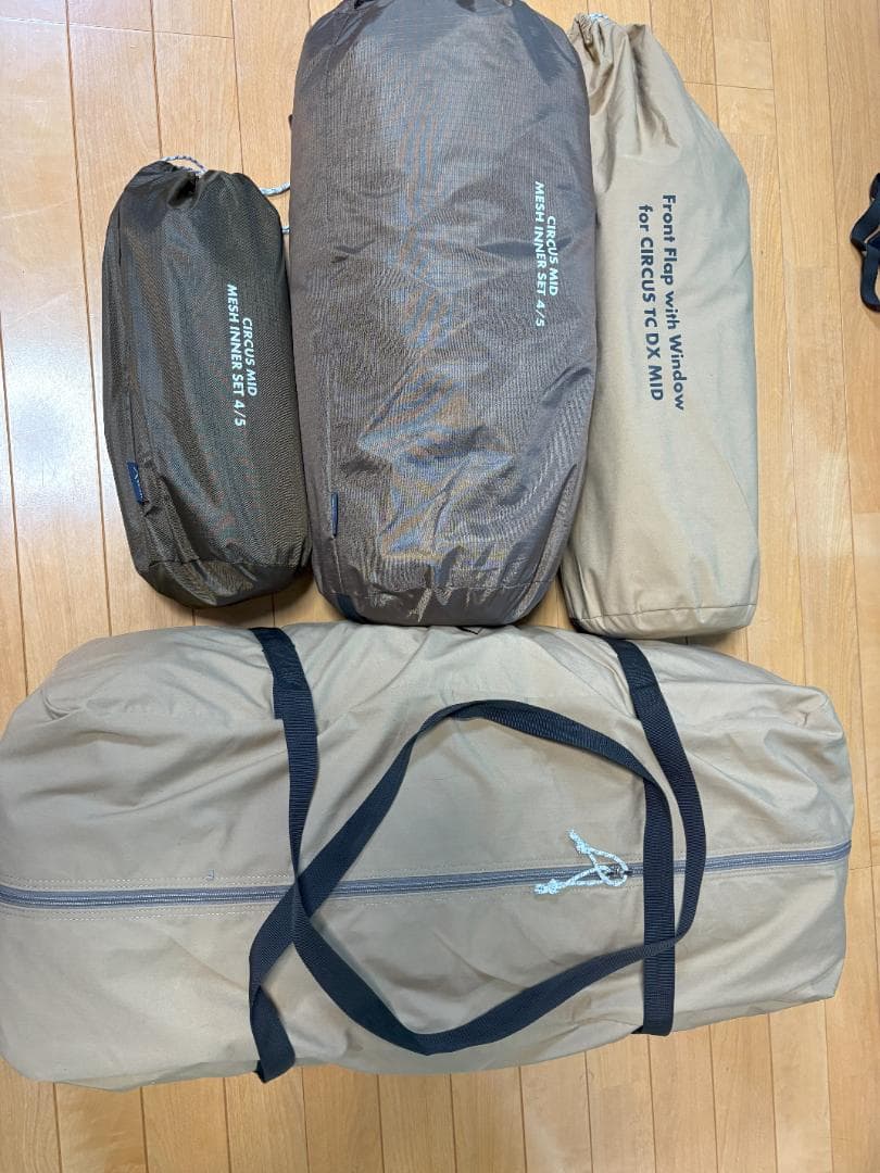 テンマクデザイン サーカスTC DX MID+ 前幕