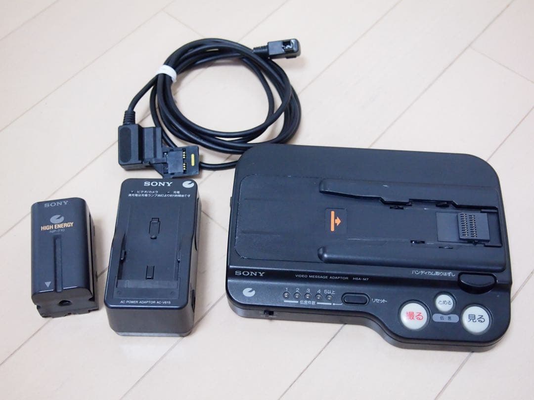 SONY Handycam video Hi8 CCD-RV100 ビデオカメラ