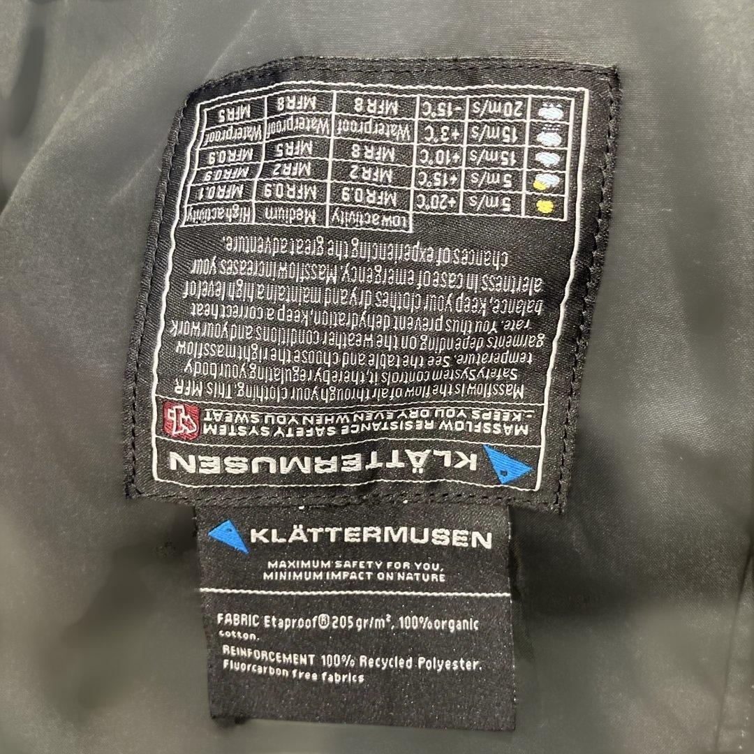 高機能　高品質 KLÄTTERMUSEN Bilskirner