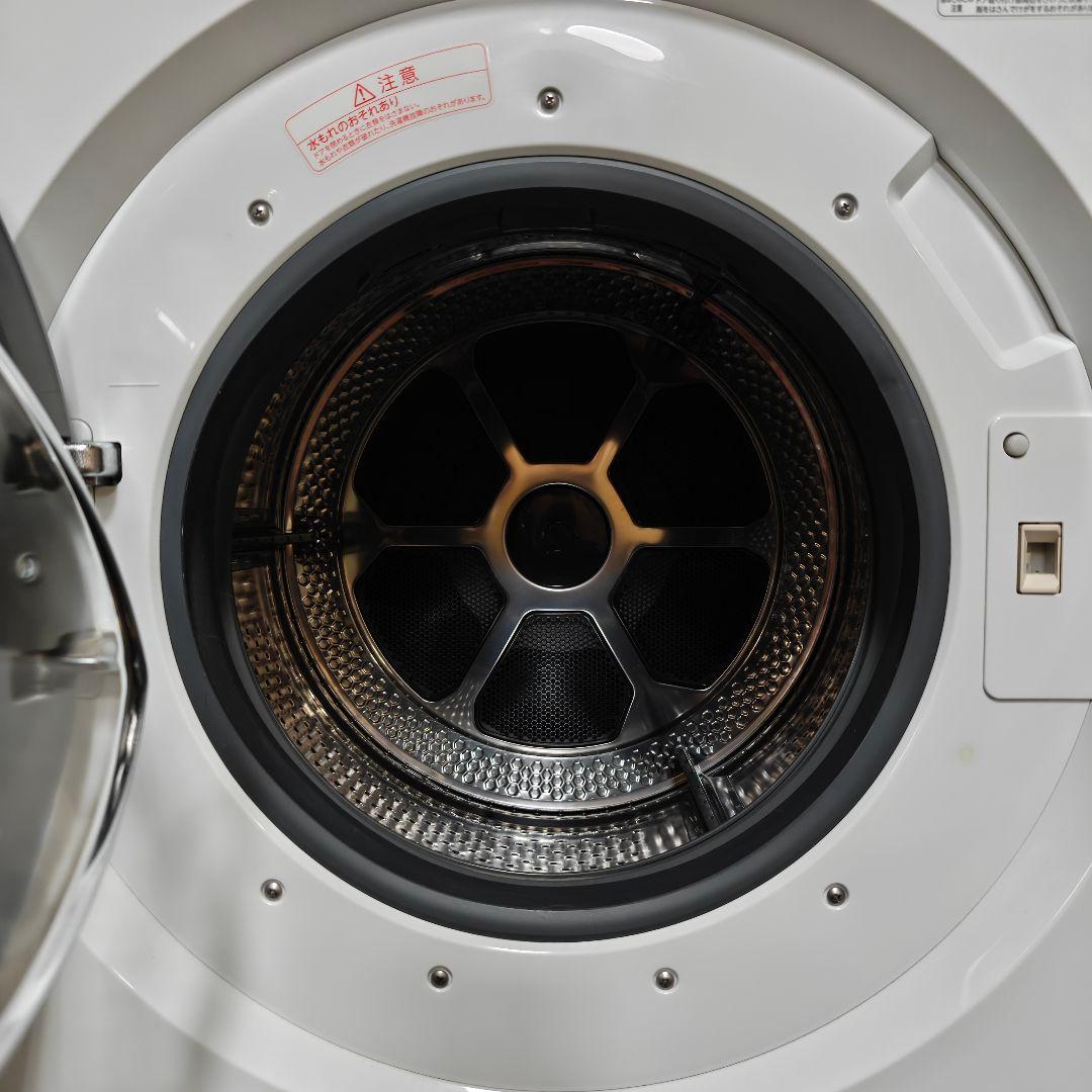 TOSHIBA(東芝） ドラム式洗濯乾燥機 左開き 2023年製