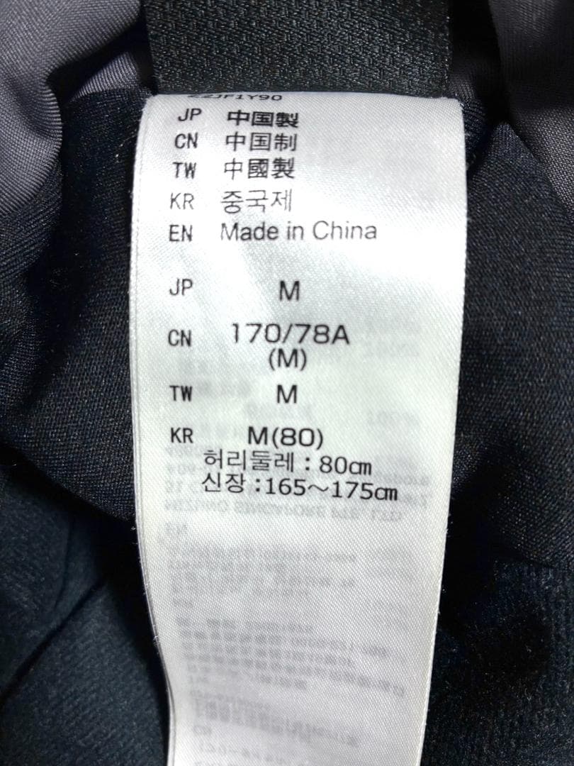 【早い者勝ち‼️】ミズノ SAJ スノージャパン セットアップ 上下 Mサイズ