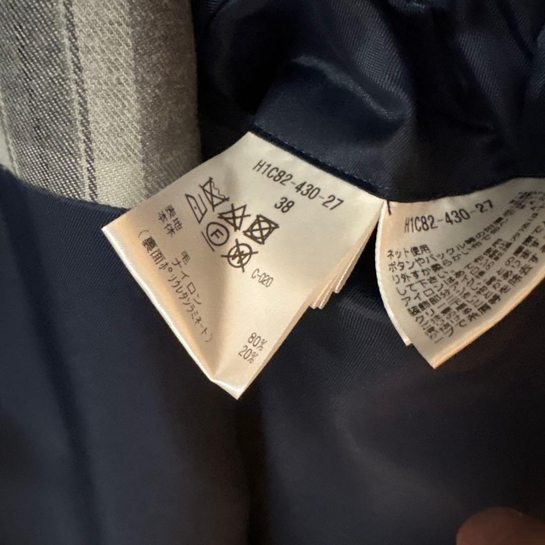 (未使用)MACKINTOSH PHILOSOPHY カットパイルBEEFORD