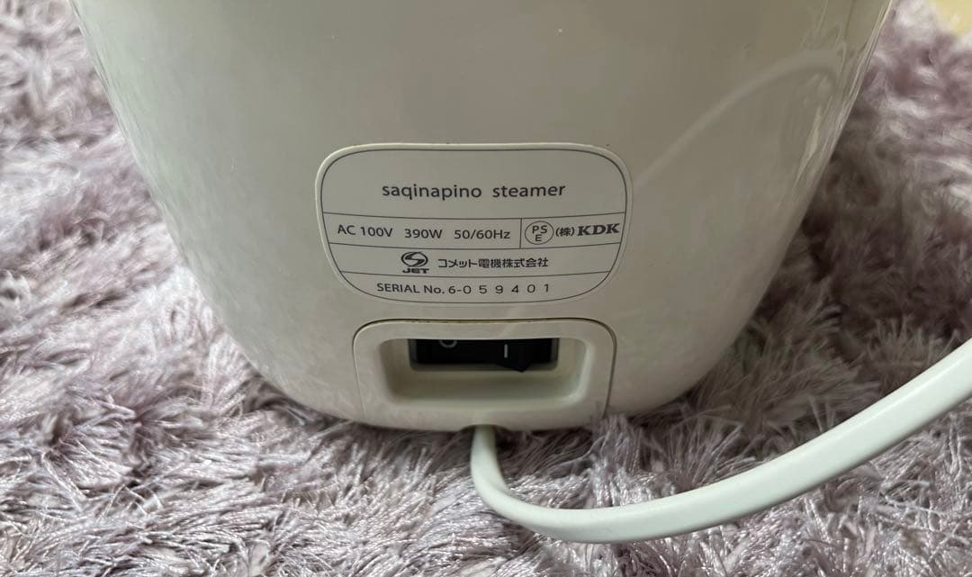SAQINA サキナ ピノ 美顔器