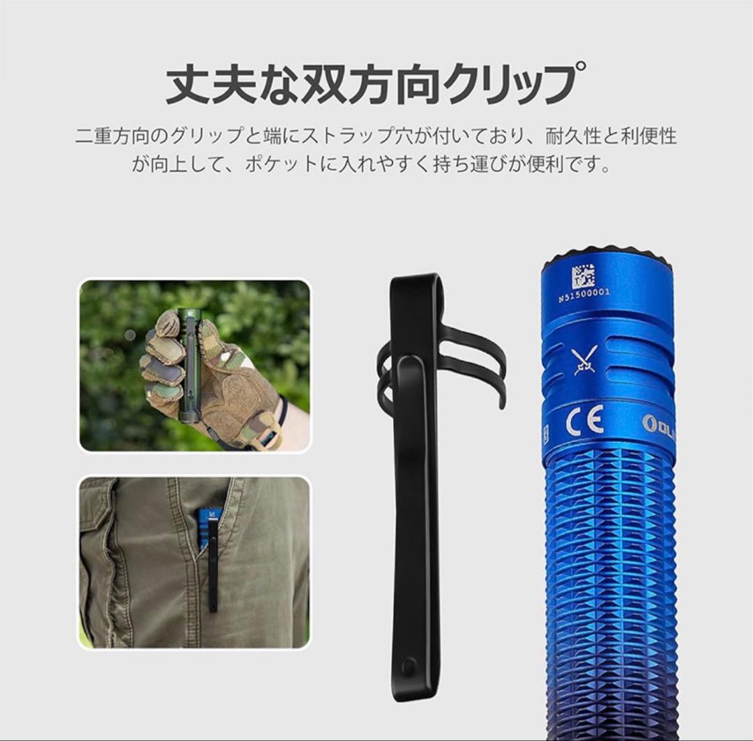 OLIGHT オーライト Warrior Mini 3 ledライト 懐中電灯