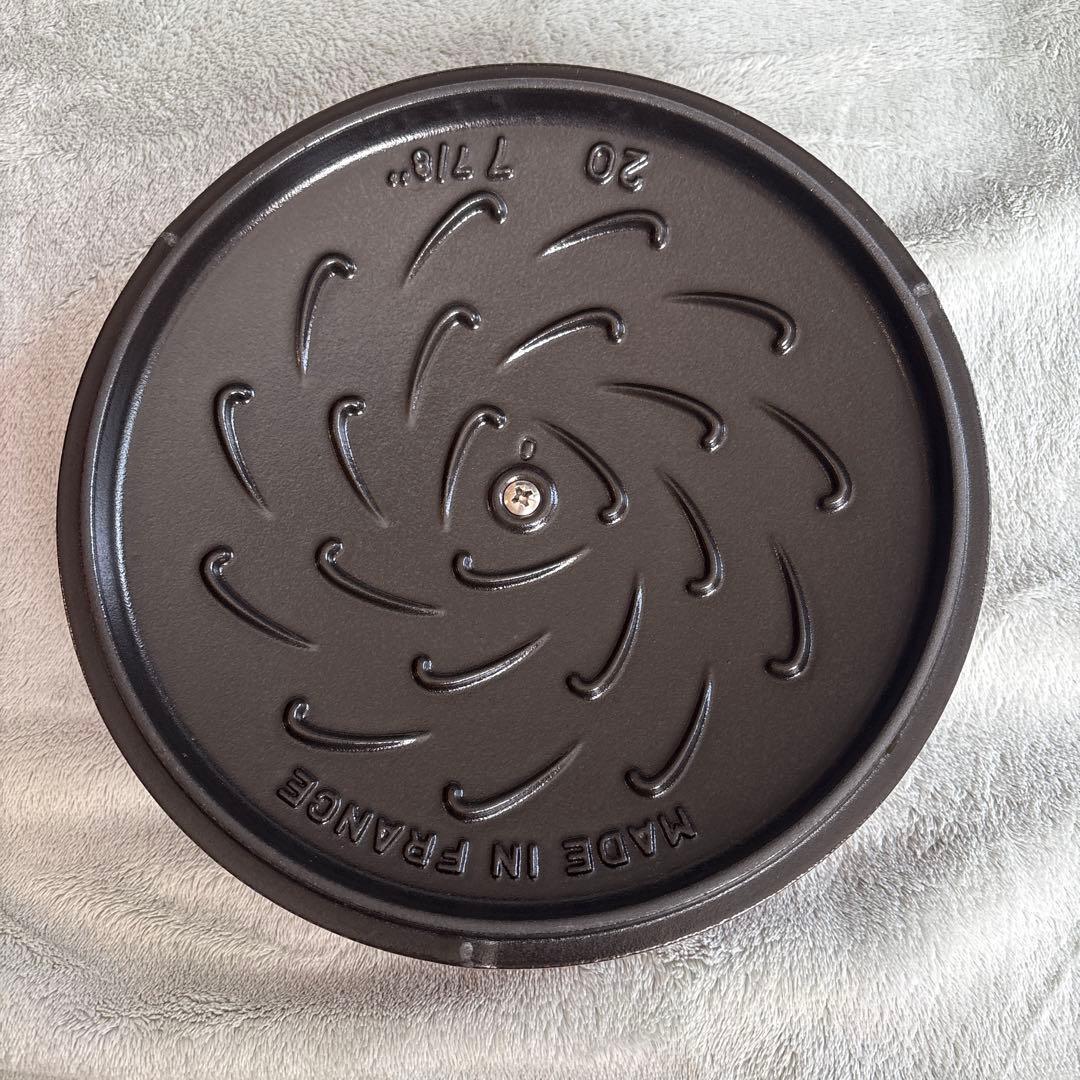 ストウブ ワナベ L チェリー 20cm STAUB Wa-NABE