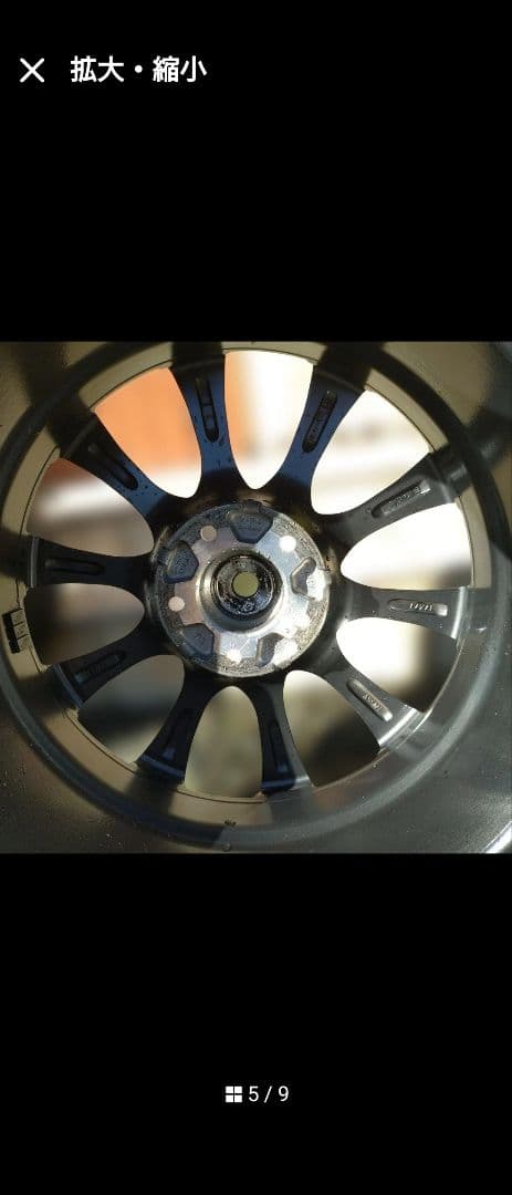 みつと！ ホイールセットWINTER MAXX 215/60R17　①