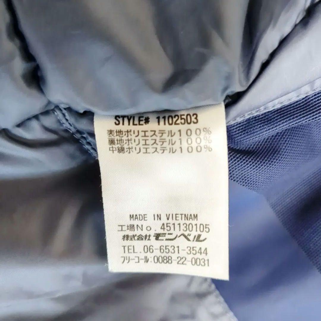 【極美品】モンベル　mont-bell　パウダーホップパーカ　XL　大きめ