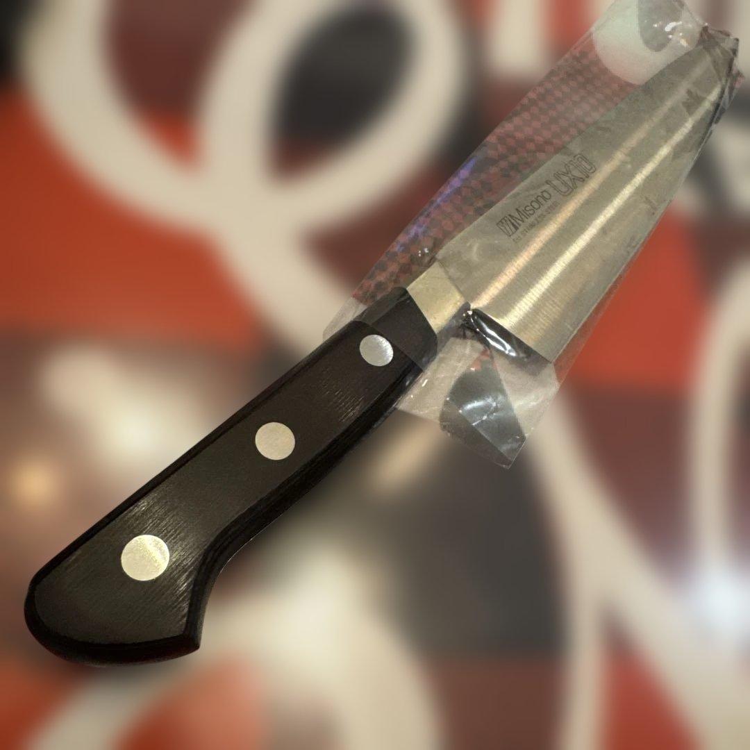 Misono UX10 牛刀21cm 包丁 新品