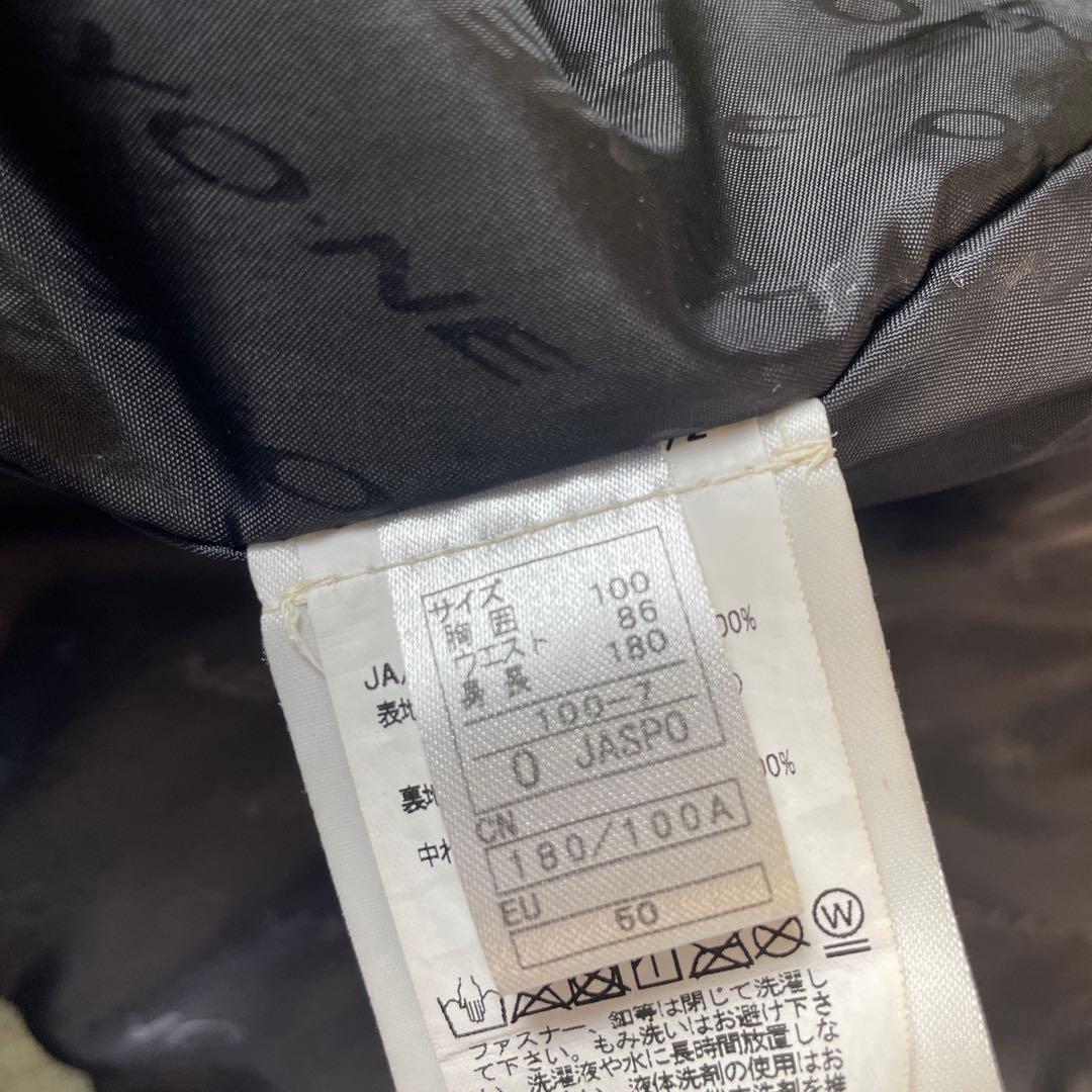 オンヨネ　ON・YO・NE スキー　ジャケット　ネイビー　カーキ　Oサイズ