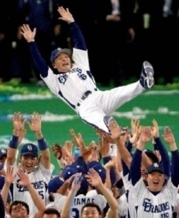 【24選手サイン】中日　ドラゴンズ　藤井　ホーム　ユニフォーム　ミズノ　O-XO