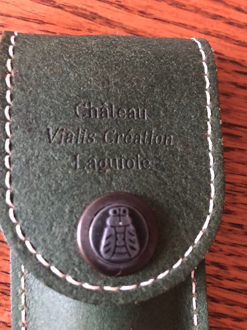 Shateau Laguiole ソムリエナイフ　革製ケース付