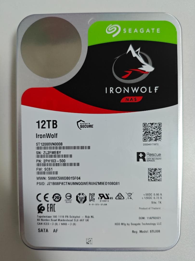 Seagate 3.5インチ内蔵HDD 12TB 4台セット