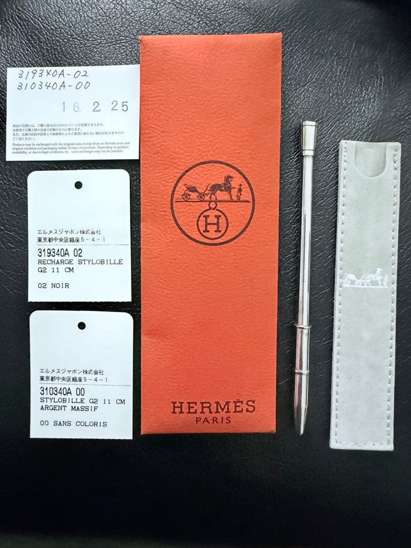 美品☆ケース付　エルメス HERMES スターリングシルバー925 ボールペン