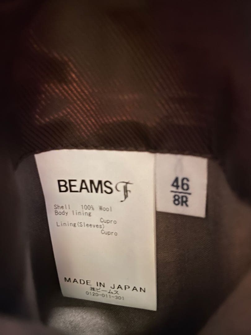BEAMS F REDA ホップサック ジャケット ブラウン 46-8R