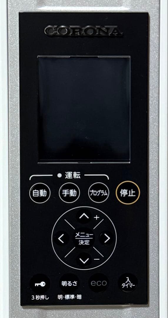 【美品】CORONA オイルヒーター DHS-1219 2019年製