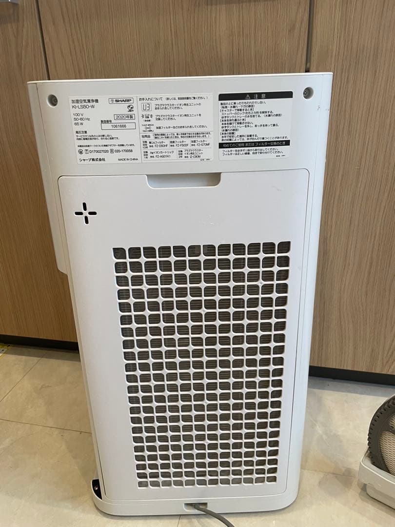 SHARP（シャープ）　加湿空気清浄機