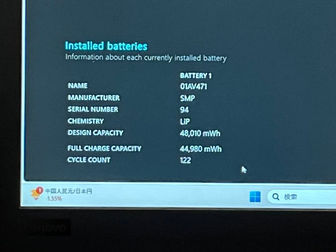 Windowsノート本体 ThinkPad X280 i5-8350U FHD 16G 256GB BLK