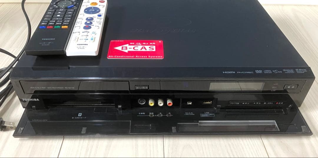 東芝 500GB ブルーレイレコーダー REGZA RD-BZ700