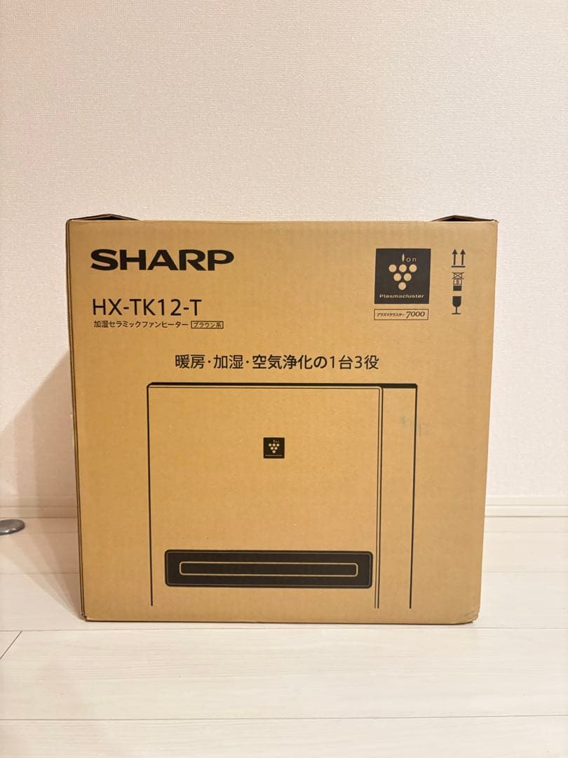 ほぼ未使用⭐︎HX-TK12-T 加湿セラミックファンヒーター⭐︎25年11月購入