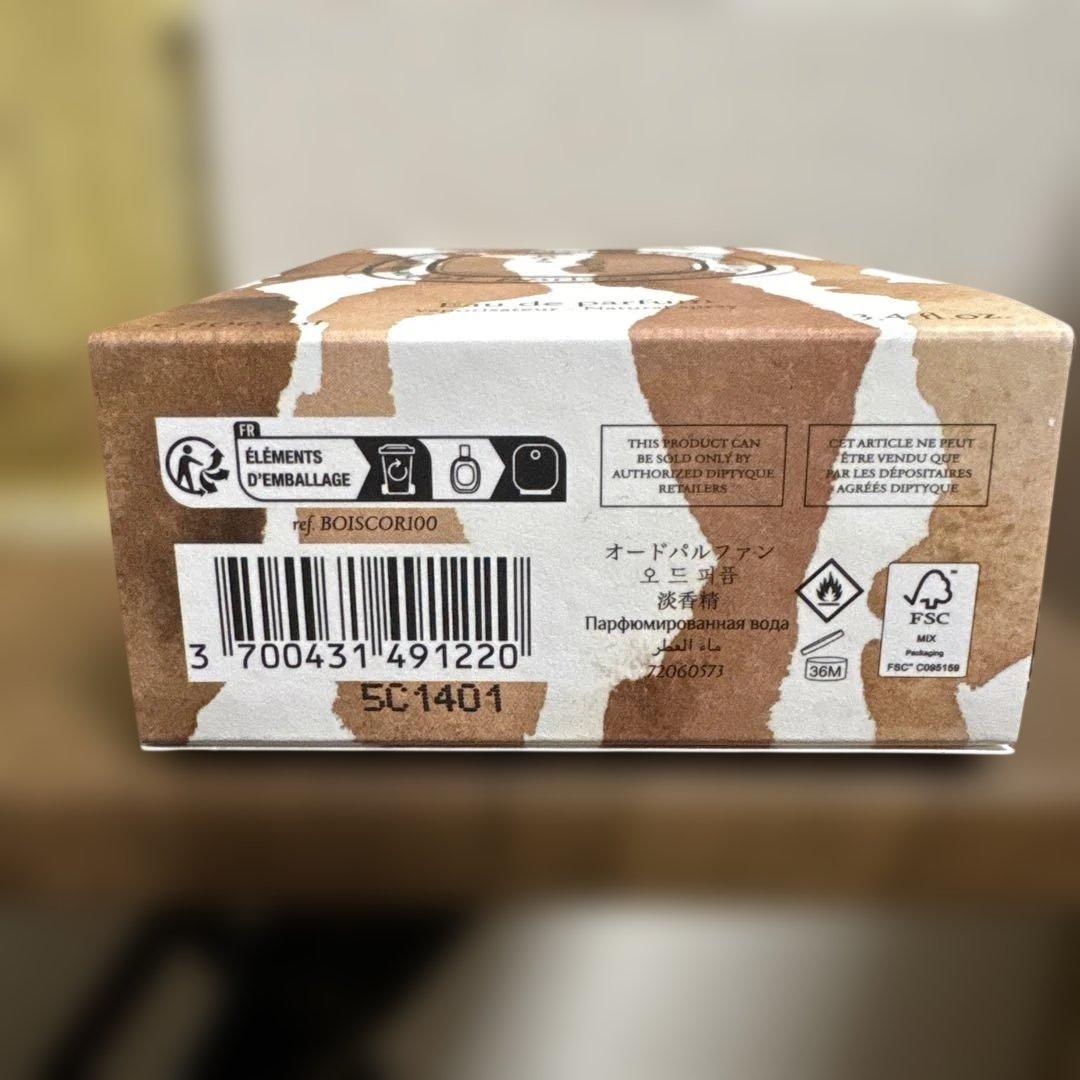 Diptyque ボワ コルセ 100ml Eau de Parfum