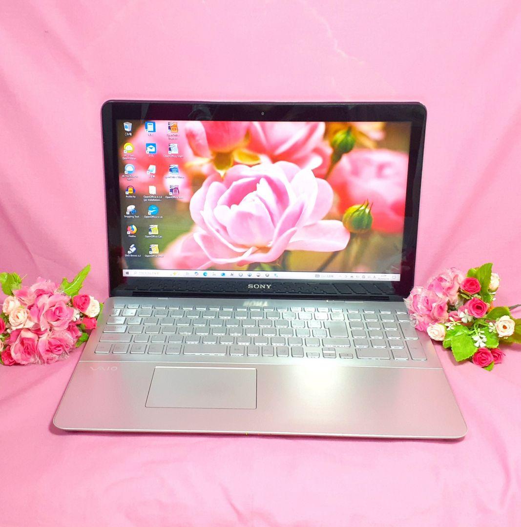 新Win11/3世代Core-i7/高速SSD512G/8GB/タッチパネル搭載