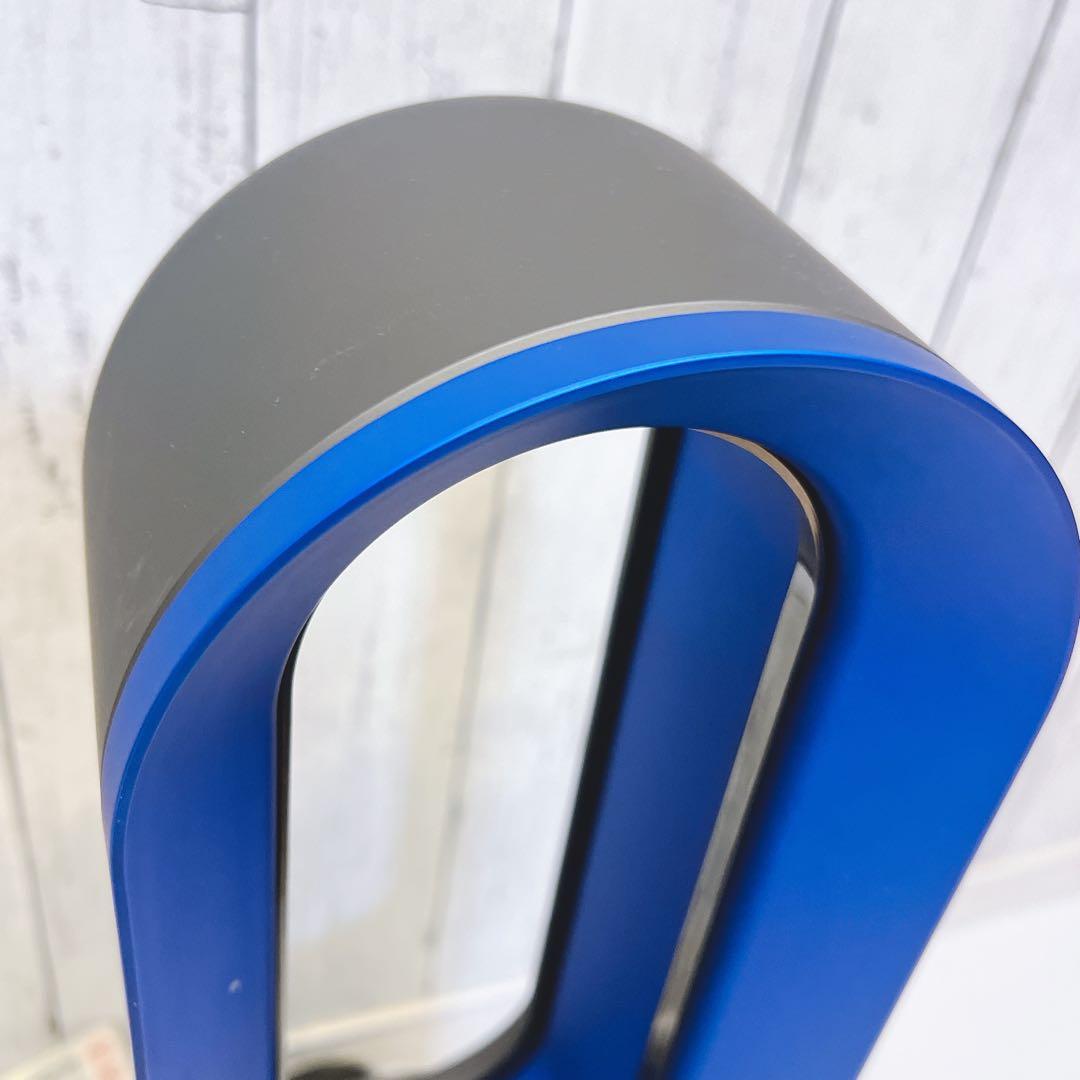 【美品】dyson ダイソン AM09 Hot + Cool 冷風