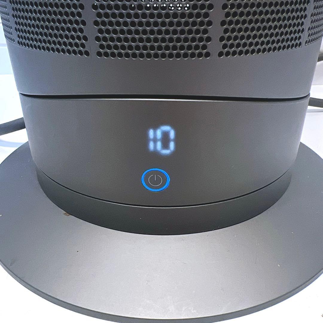 【美品】dyson ダイソン AM09 Hot + Cool 冷風