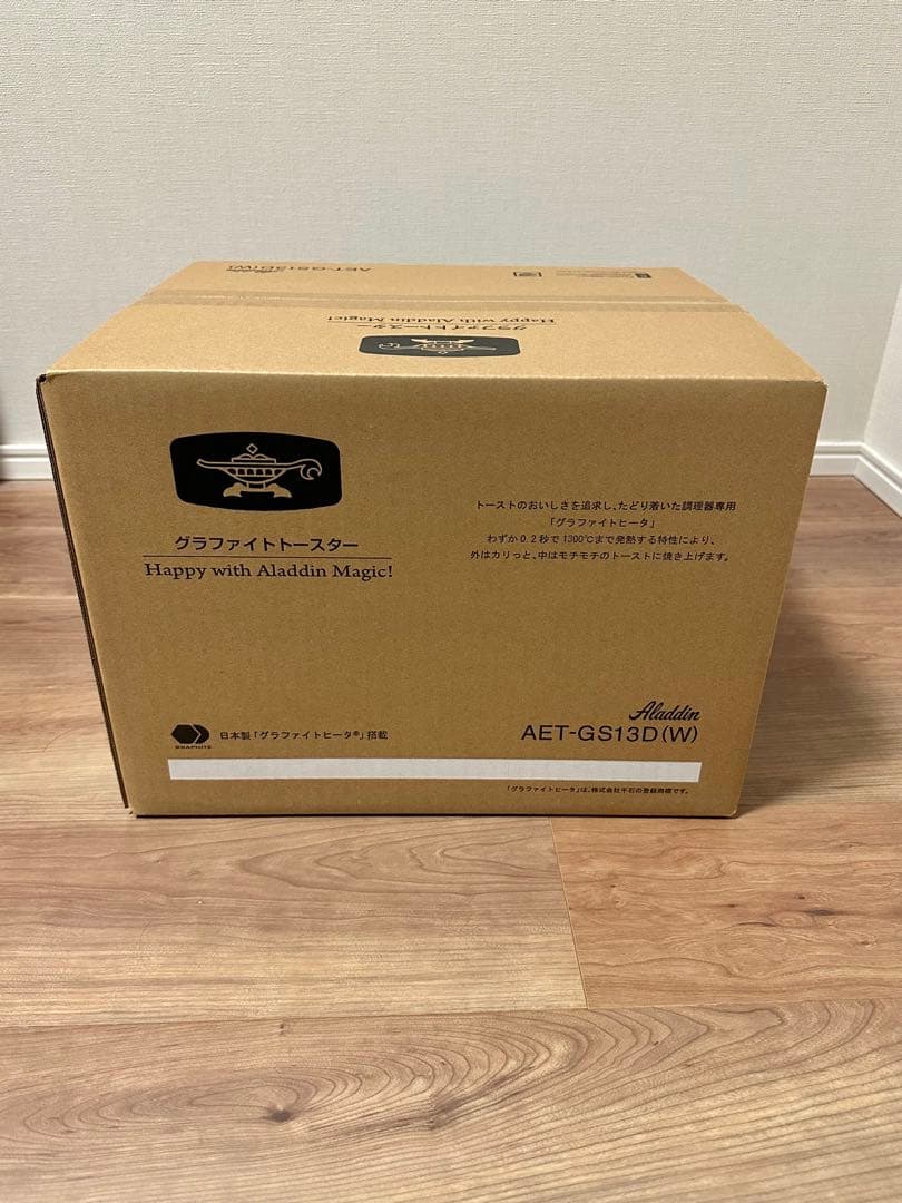 新品未開封 25年10月発売 最新型 Aladdin グラファイトトースター
