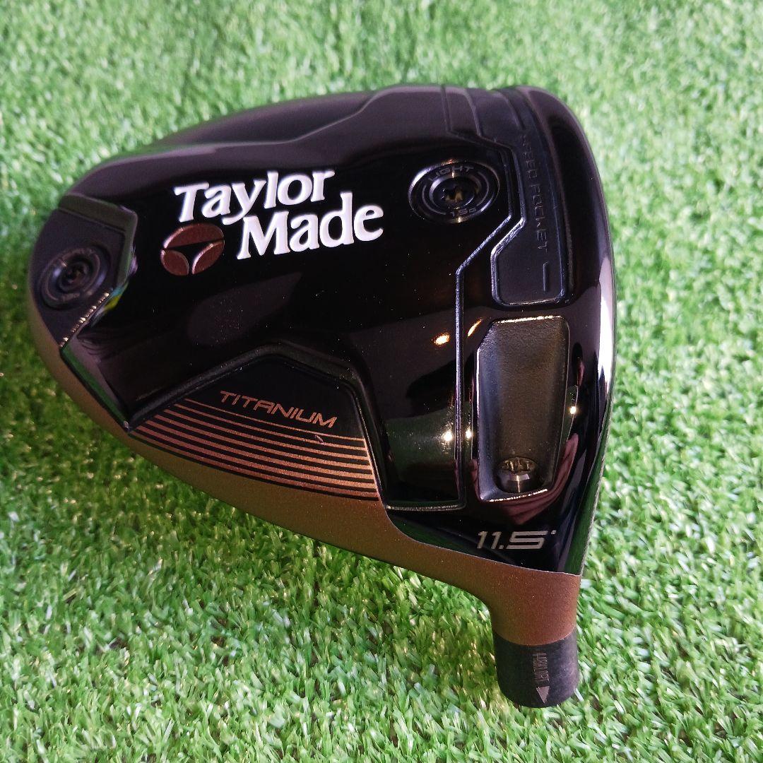 テーラーメイド バーナー MINI ドライバー 11.5°ヘッドのみ　No.9