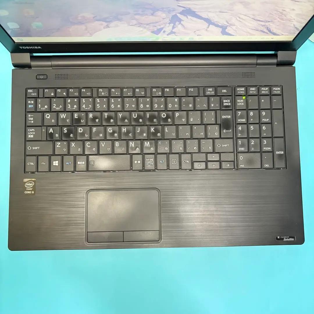 【在庫処分SALE‼】Office付！東芝i5ノートPC★バッテリー◎爆速SSD