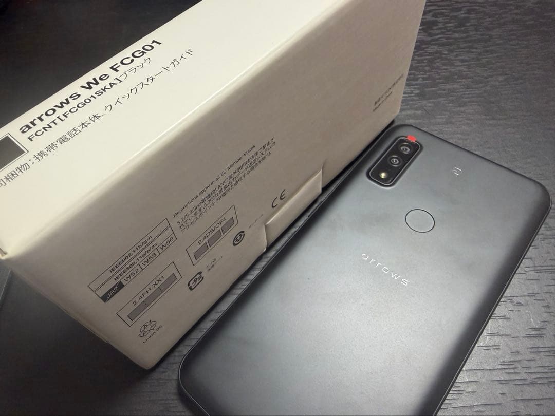 スマートフォン arrows We FCG01 ブラック