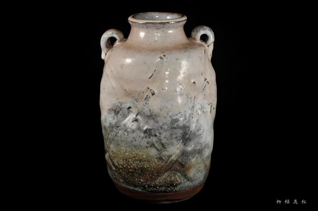 岡田裕 萩灰被 花入 共箱 萩焼 山口県指定無形文化財萩焼保持者 茶道具