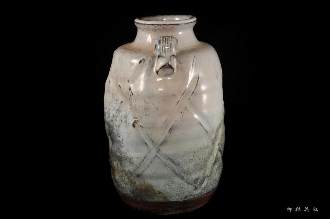 岡田裕 萩灰被 花入 共箱 萩焼 山口県指定無形文化財萩焼保持者 茶道具