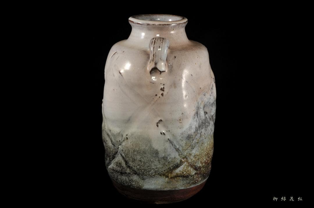 岡田裕 萩灰被 花入 共箱 萩焼 山口県指定無形文化財萩焼保持者 茶道具