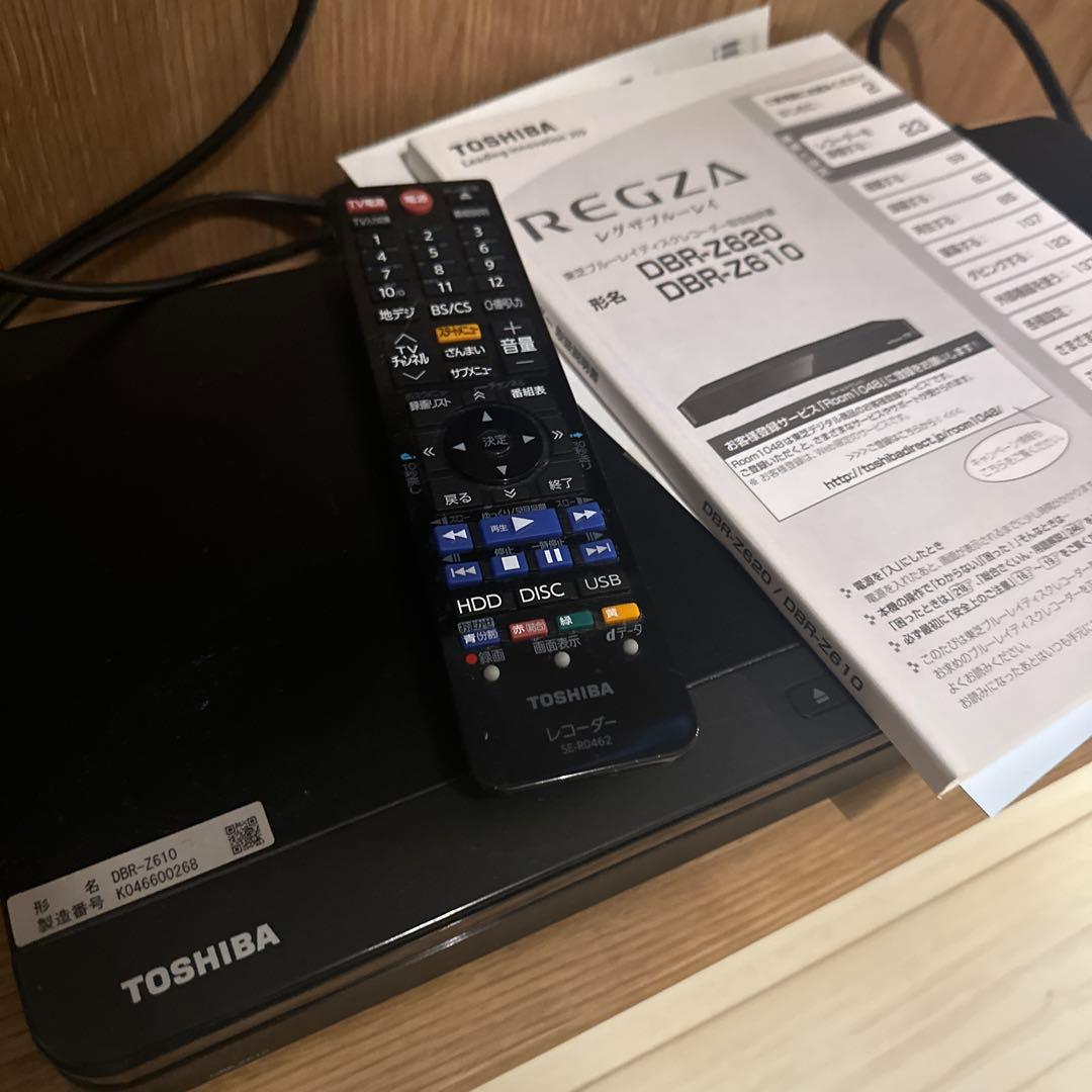 TOSHIBA REGZA DBR-Z610 ブルーレイレコーダー