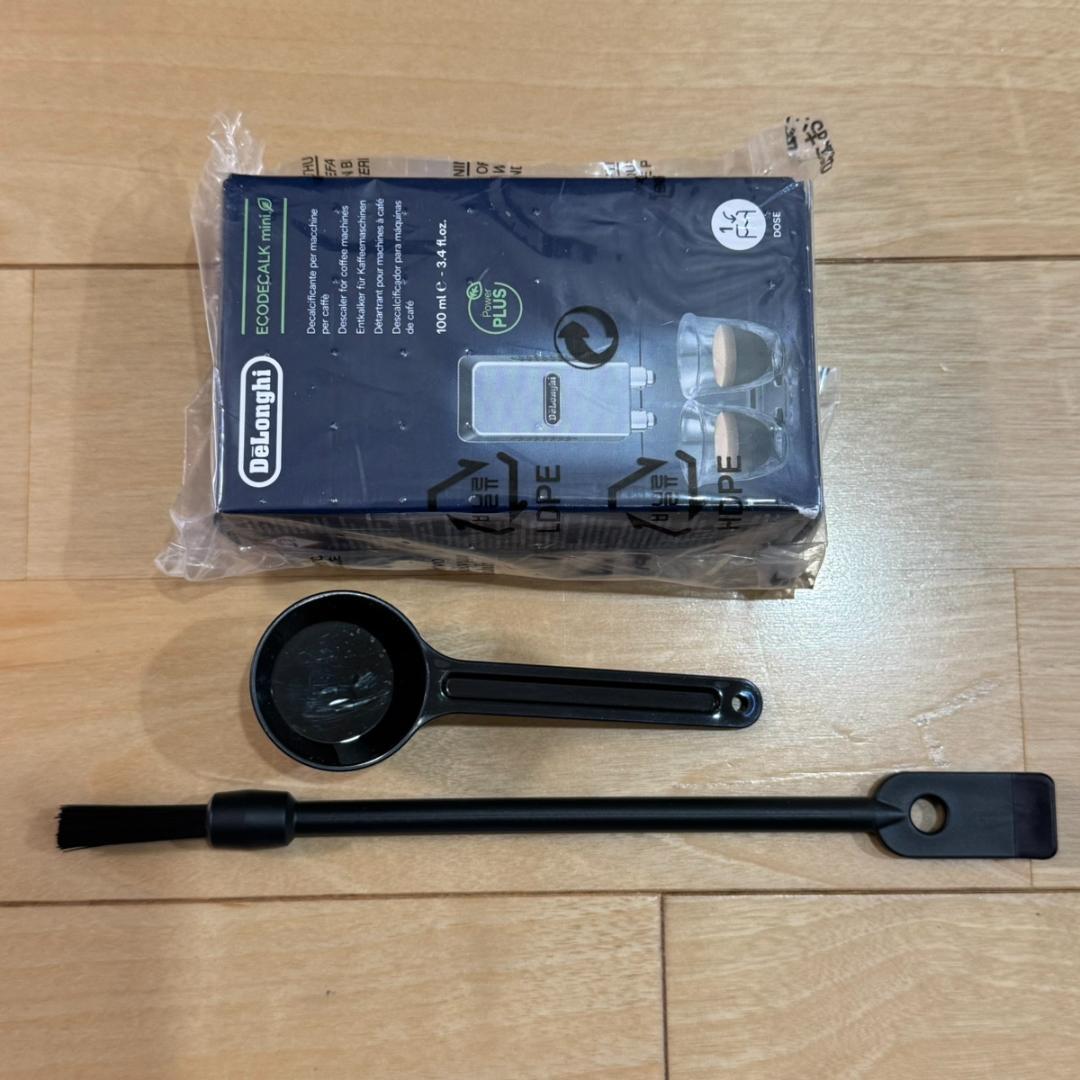 【箱有り】 デロンギ マグニフィカS コンパクト 全自動 エスプレッソマシン