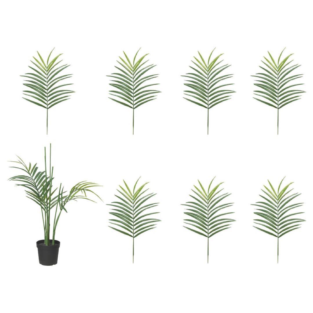 送料込み　IKEA フェイカ　フェイクグリーン　鉢付き　人工観葉植物　アレカヤシ