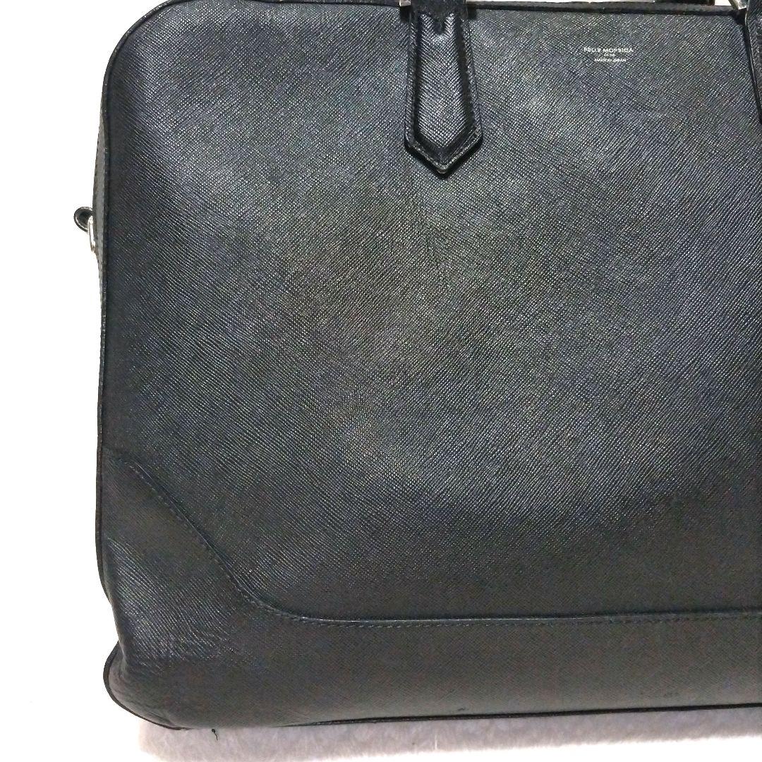 【美品】ペッレモルビダ キャピターノ 2室 サフィアーノレザー ビジネスバッグ