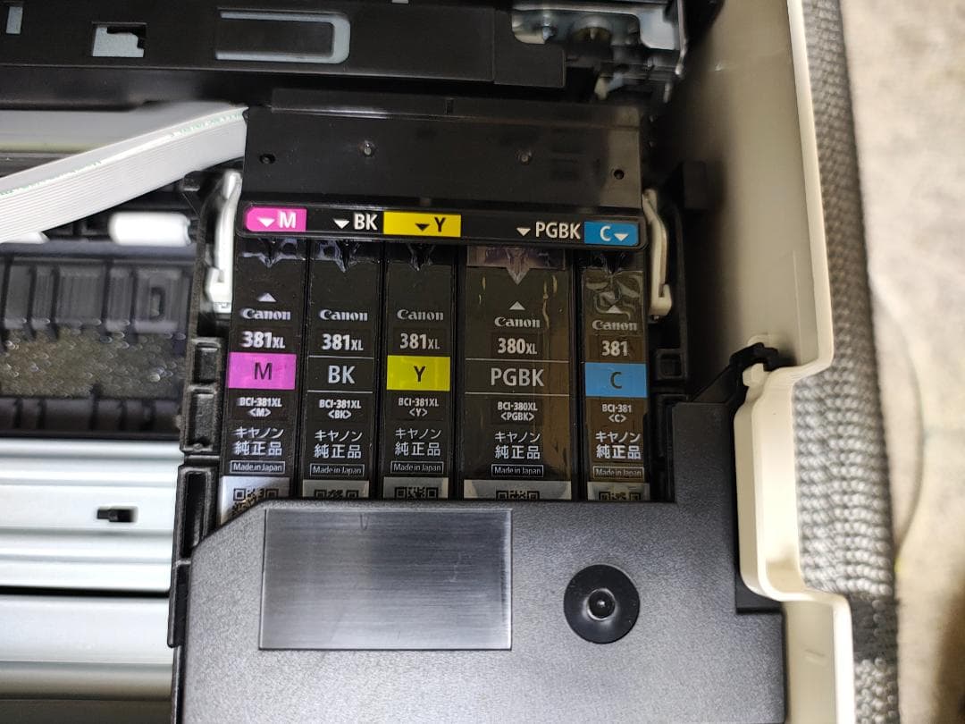 Canon キャノン プリンター 本体 TS6330 (F11)