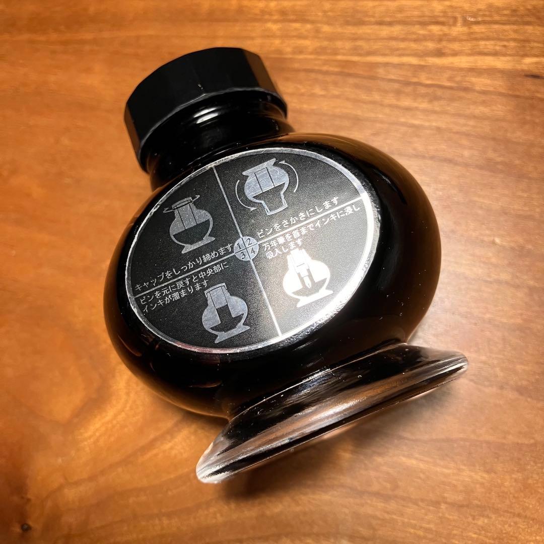 PILOT DELUXE URUSHI デラックス 漆 14K 585 M 3点