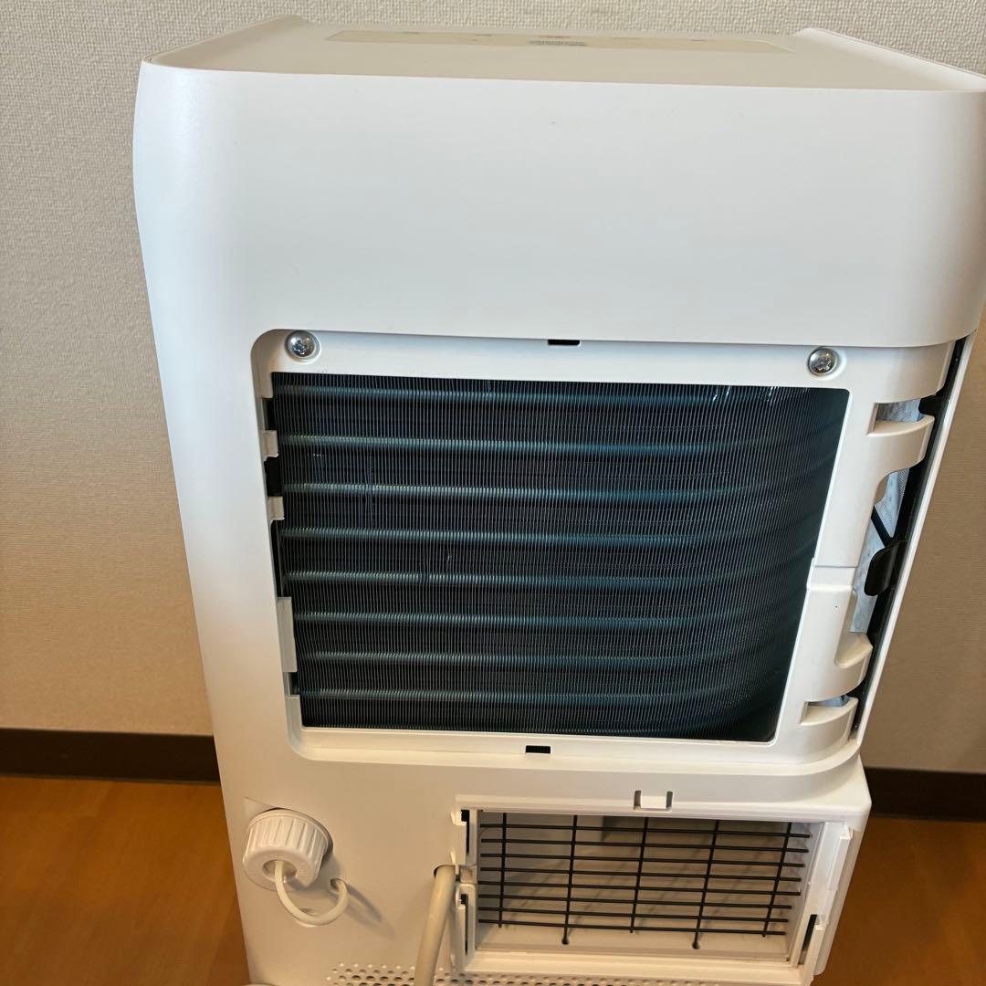 アイリスオーヤマ ポータブルクーラー2.2kW IPA-2202G ホワイト