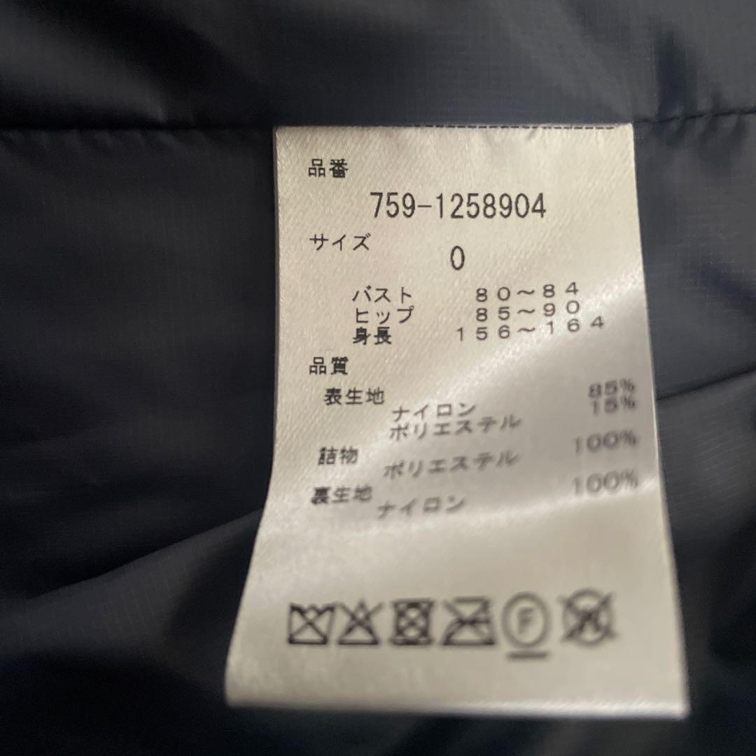 ポリエステルベスト