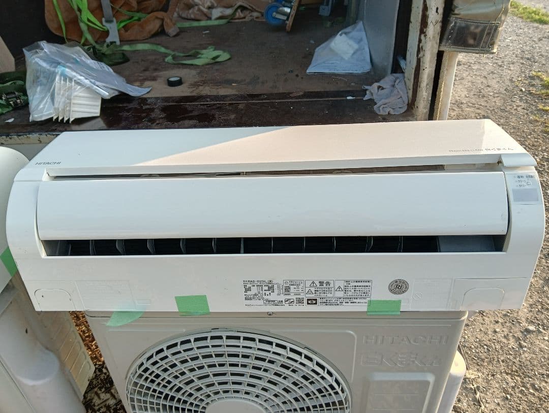 日立 エアコン 白くまくん Dシリーズ (8畳用) RAS-D25L W/②