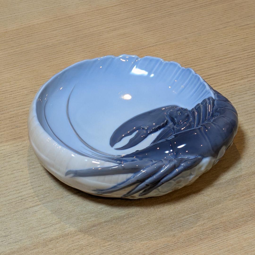 ロイヤルコペンハーゲン「ロブスターボウル」1960年代　ヨルゲン・バルスロフ