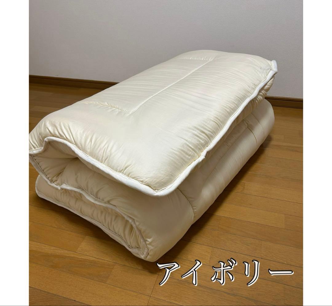 sarch☆ 　プロファイルウレタンダブル