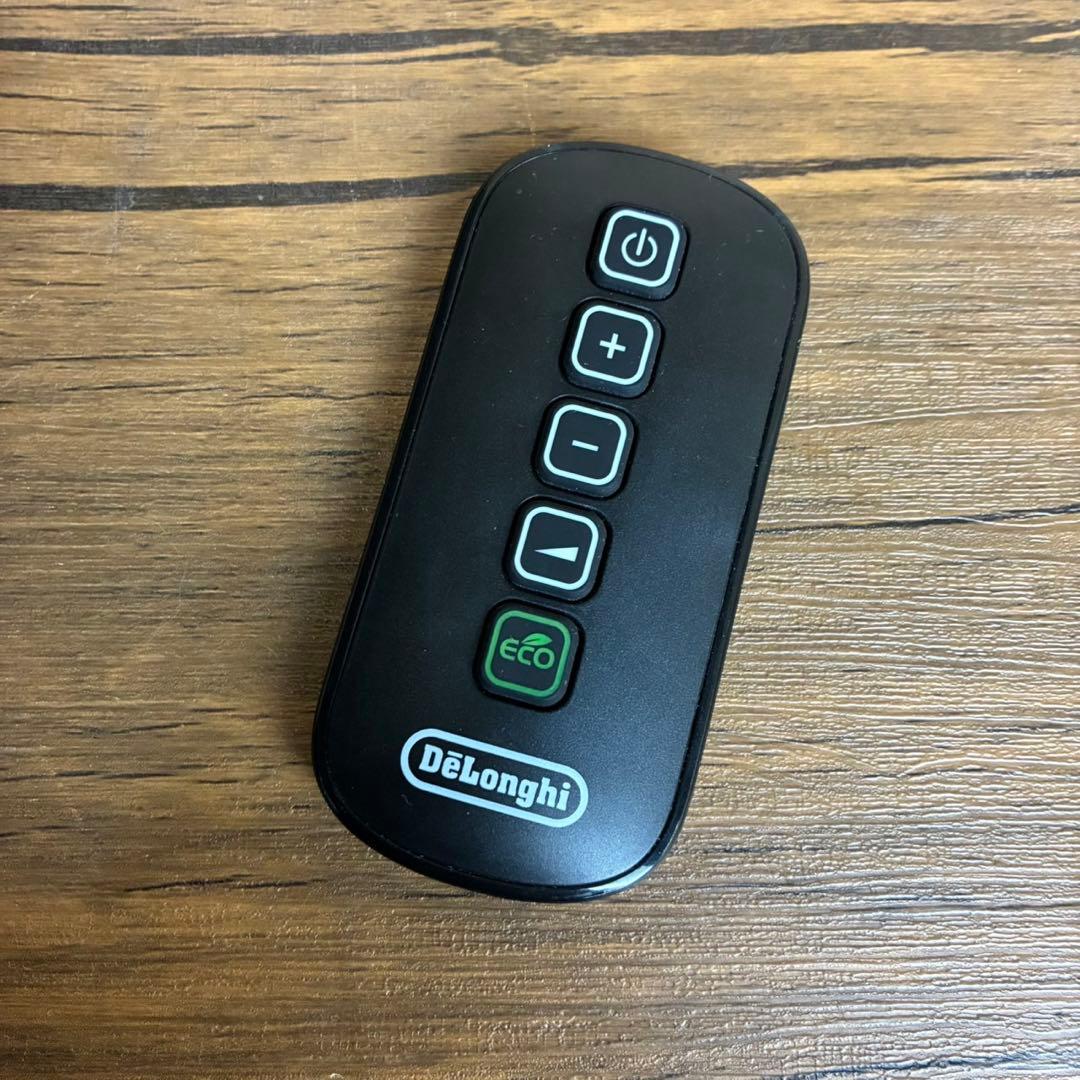 【送料込】デロンギ マルチダイナミックヒーター MDHU12-PB