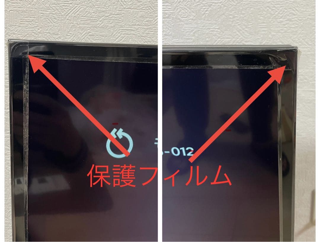 パナソニック 49V型 4K 液晶テレビ スマートビエラ TH-49FX500